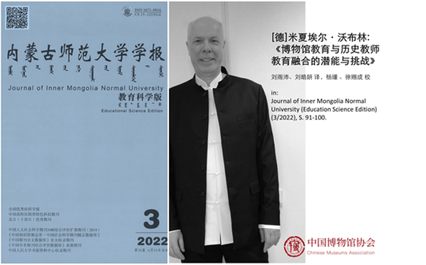 Auszeichnung der „Chinese Museums Association“ (CMA) für Dr. Michael Wobring