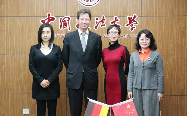China Vortragsreise 2015