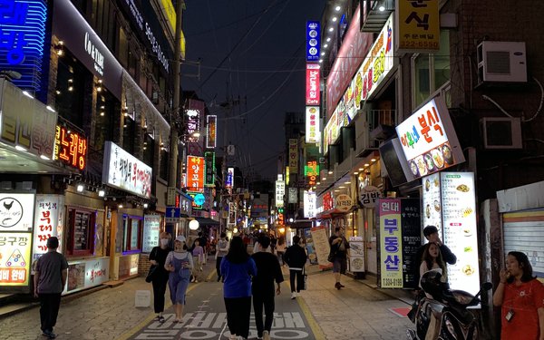 südkorea_länderabend