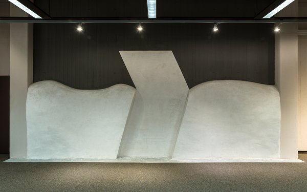 Auf dem Bild sieht man das Kunstwerk Landschaft von Andreas Bindl