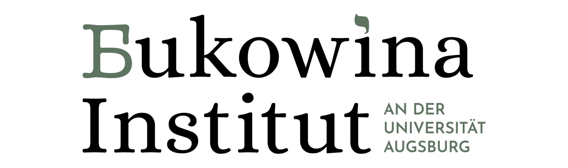 Logo Bukowina-Institut