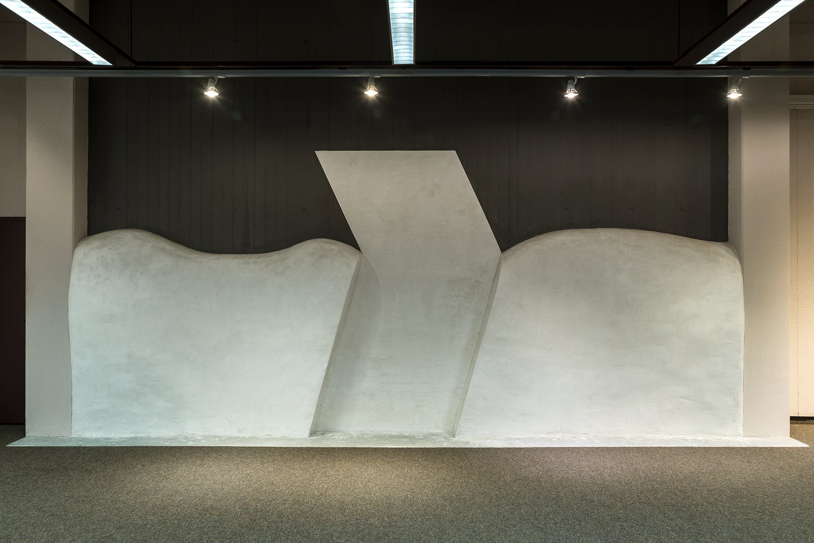 Andreas Bindl: „Landschaft“, 1984
