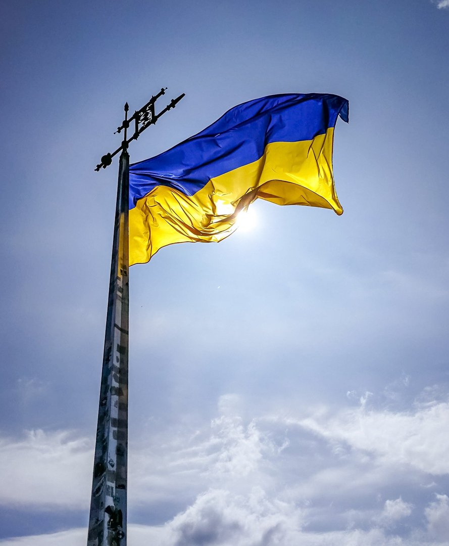 Stellenausschreibungen am Zentrum "Denkraum Ukraine"