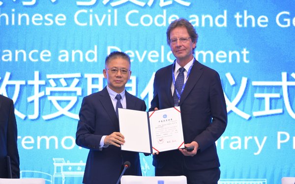 Ehrendoktorwürde Changsha