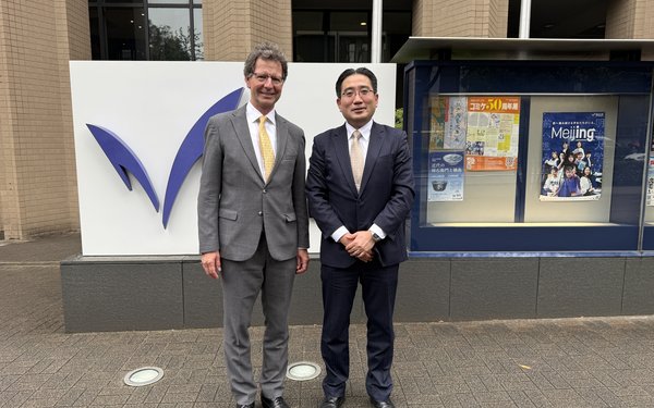 Japan Vortragsreise April 2026