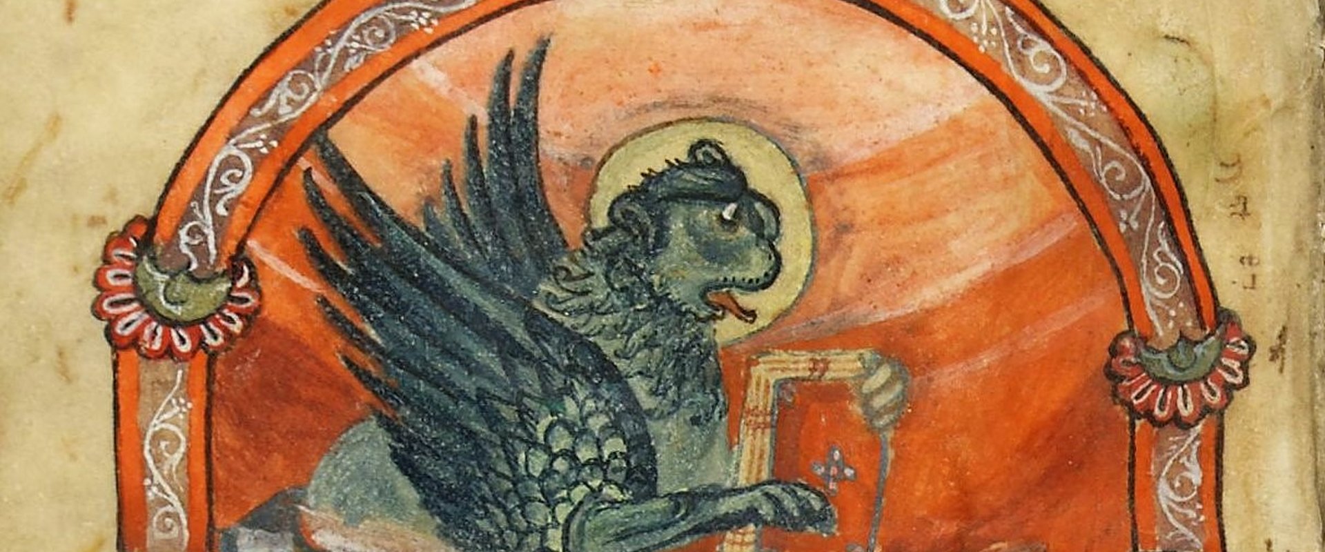 Evangeliar aus Salzburg, um 820