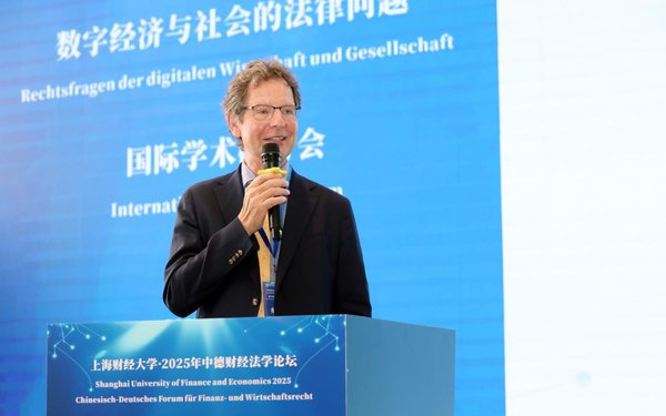 China Reise September 2025 Bild 1