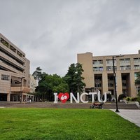 Gebäude der NCTU