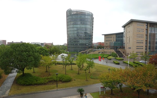 ECNU Shanghai, Minhan Campus, Universitätsbibliothek