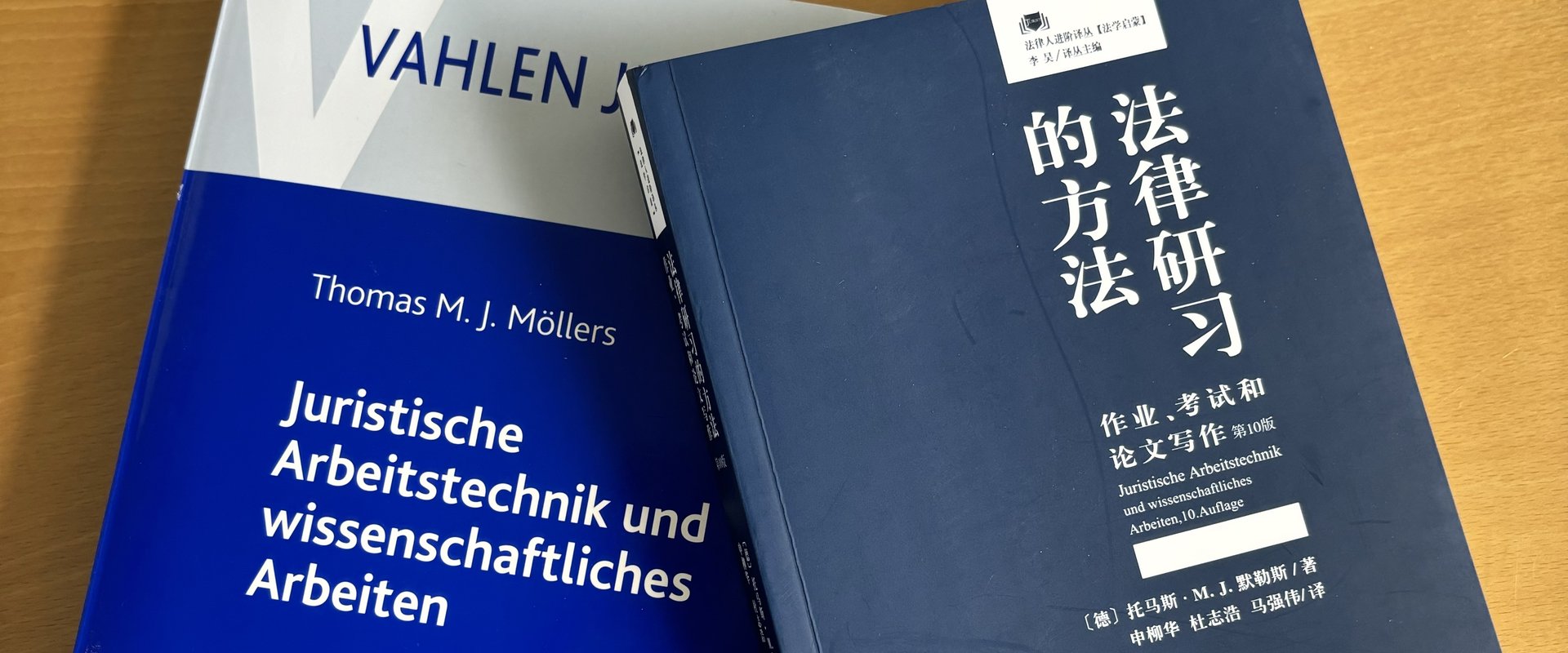 deutschchinesischArbeitstechnik