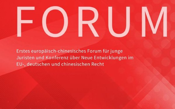 Forum Shen