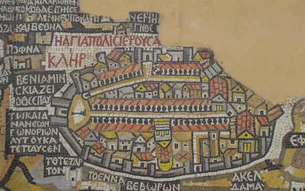 Stadtvignette von Jerusalem auf der Mosaikkarte von Madaba aus dem 6. Jahrhundert