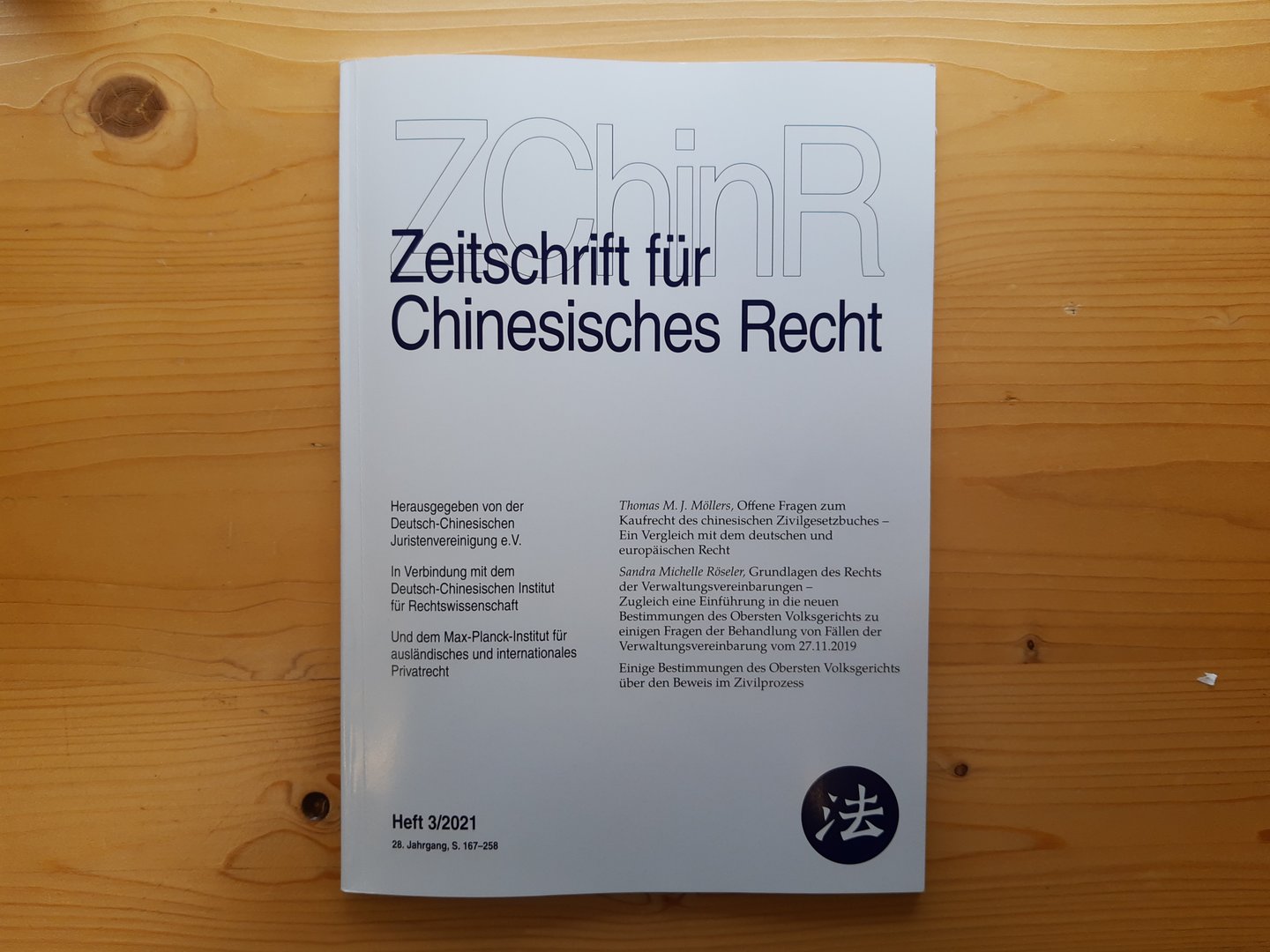 ZChinR 3/2021