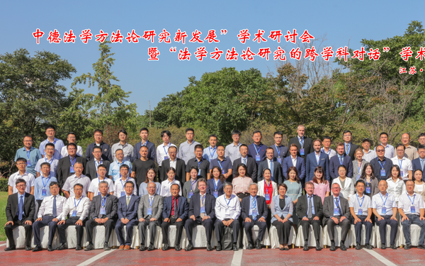 China Reise 2023 Bild 1