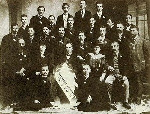 Czernowitz-Konferenz