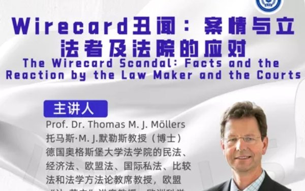 New Developments in Capital Market Law  The Wirecard Scandal: Facts and the Reaction by the Law Maker and the Courts